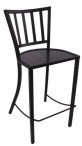 St. Simons Barstool