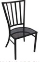 St. Simons Side Chair
