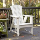 Carolina Preserves Chair