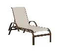 Murphy Sling Chaise Lounge with Arms