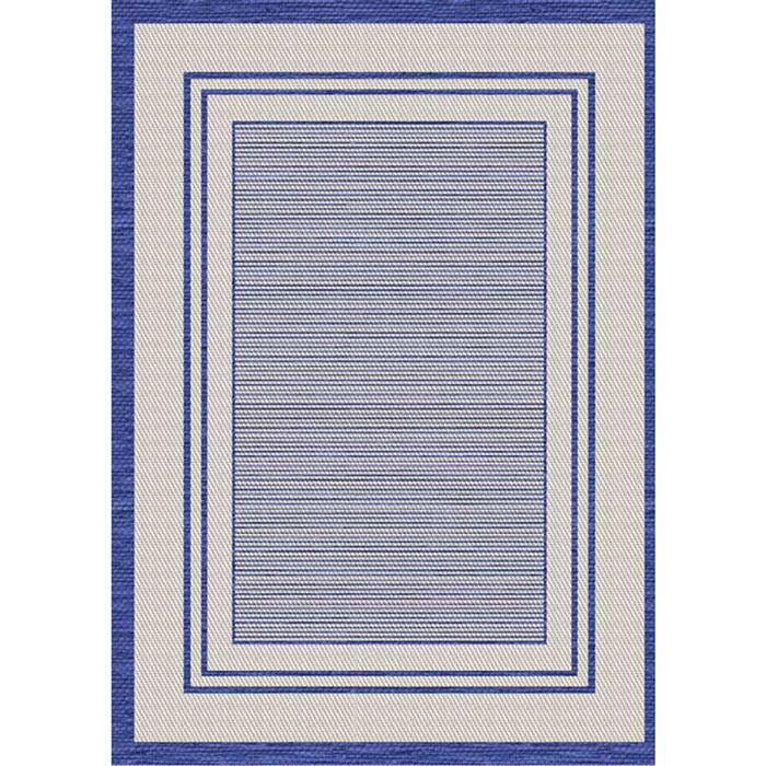 5' x 8' Rug