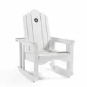 EZ Living Original Club Rocker