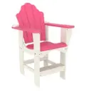 Fanback Balcony Chair
