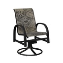 Murphy Sling High Back Swivel Rocker Dining Chair