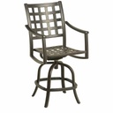 Stratford Swivel Counter Stool
