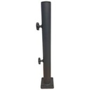 24" Extension Tube