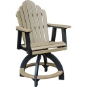 Cozi Back Swivel Counter Chair
