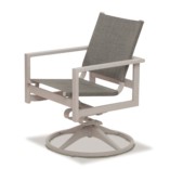 Tribeca Sling Swivel Rocker