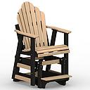 Cozi Back Single Counter Glider