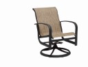 Fremont Sling Swivel Rocking Dining Arm Chair